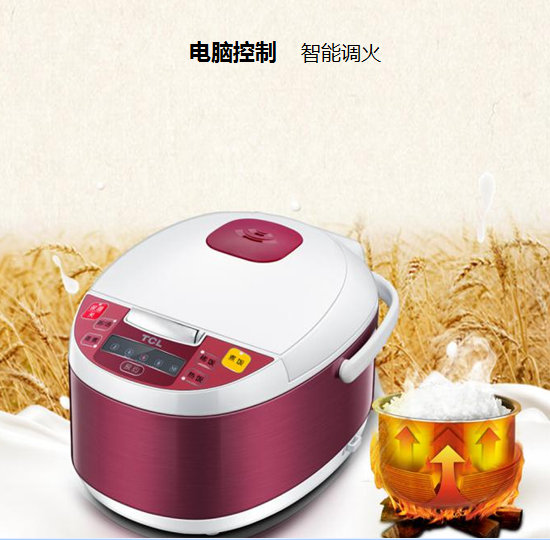 ����΢��X����TB-JMF30A