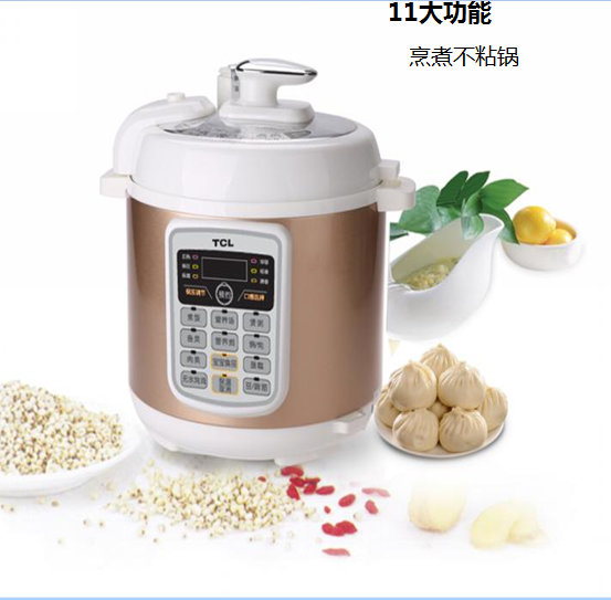 С����늉����TL-JM40YQ1