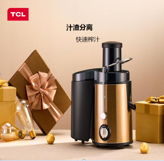 ����ʯ�๦��ե֭�CTM-JM30HZ1