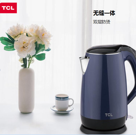 ľ�ȷ��C늟�ˮ��TA-JM172C