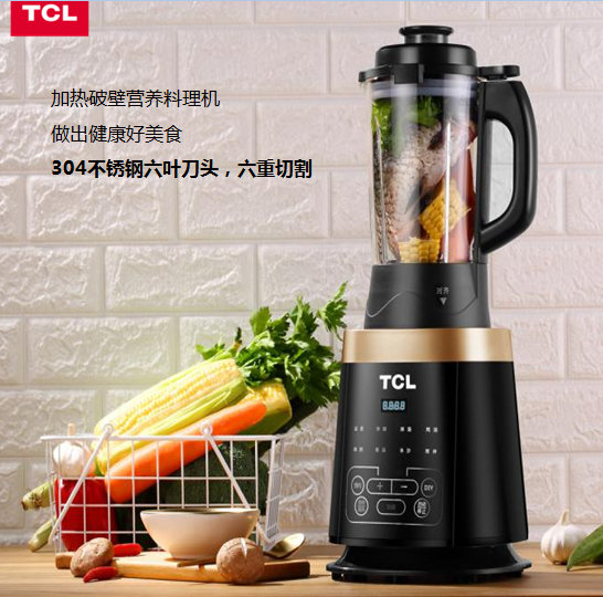 ⁾��ӟ��Ʊ�����CTM-JM0808H