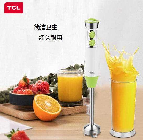 �ֳ�ʽ����CTM-JM50SB11