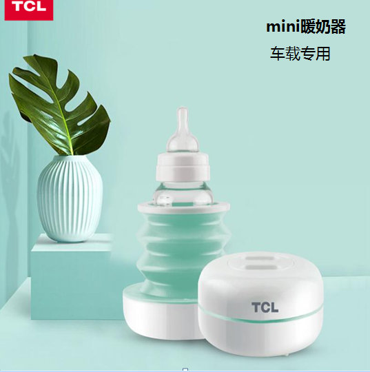 ������܇�dů����TWN-JM12N11