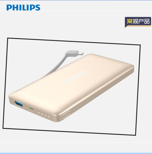 �Ƅ��Դ   DLP6100V