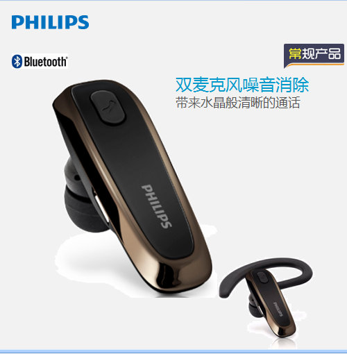 �{�����C   SHB1700