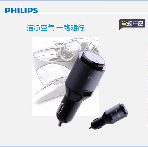 �w����܇�d�{�����C   SHB1808