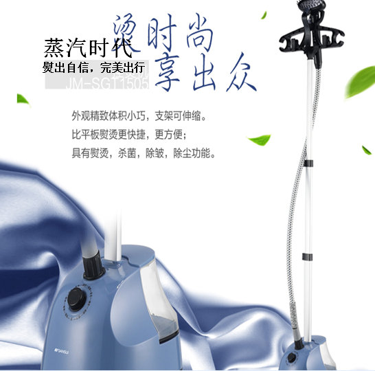 ��C�CJM-SGT1505