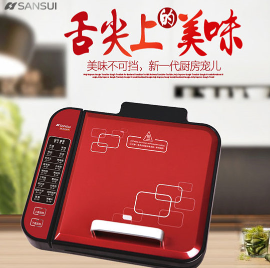 �忾�C(j��)JM-SJK1550