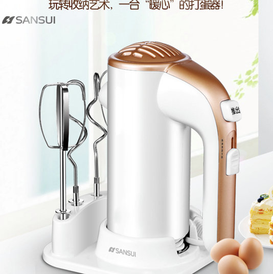 ����JM-SLL8260