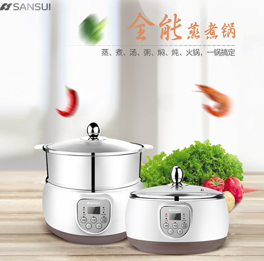 �๦�������JM-SZG1006