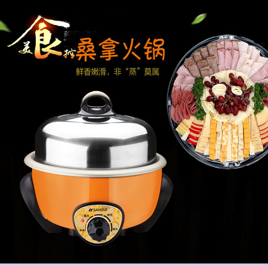 늻�偣�ɣ�û�偣�JM-SHG1303