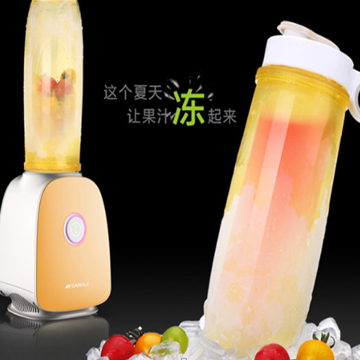 ����C(j��)������ͣ�JM-SYD8279