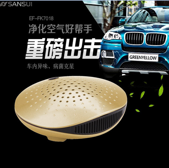 ܇�d�՚������EF-FK7018