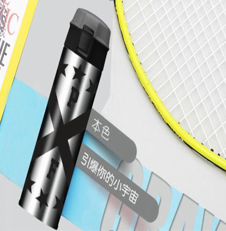 Paul Frank ����ձ��ر�PFC733-480