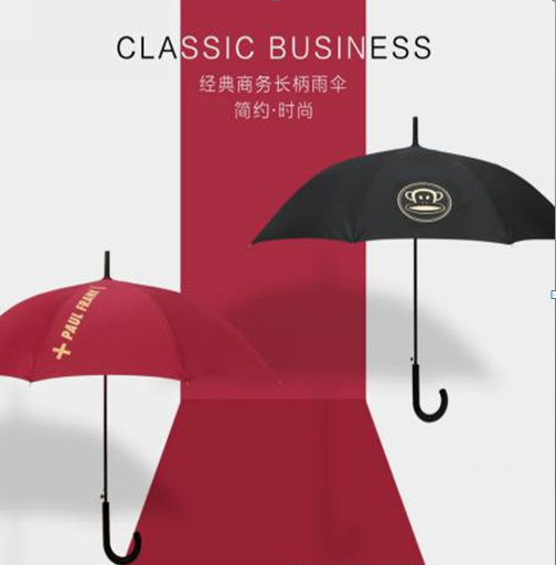 Paul Frankֱ�����PFU013