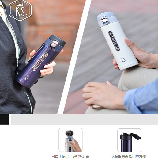 K.S.������ձ��ر�KS-636