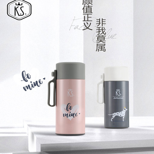 K.S.�L(f��ng)����ձ��ر�KS-657