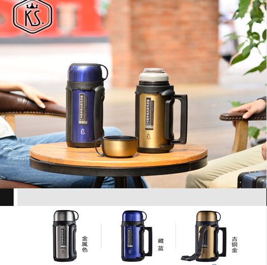 K.S.��;������Љ�KS-631