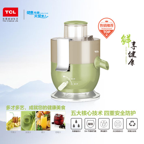 �F(tu��n)�A�r��ե֭�C(j��) TM-PB251A