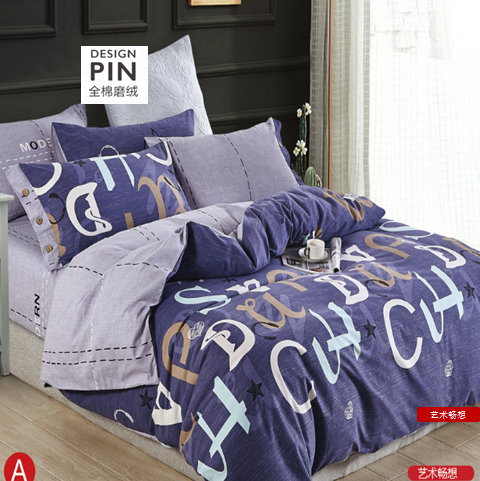 ȫ��ĥ�q��ů�׼� ˇ�g(sh��)����