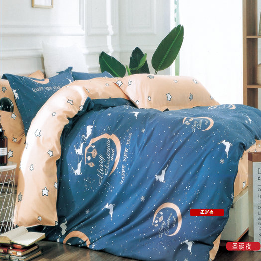 �Gɫ�r(sh��)���׼� ʥ�Qҹ