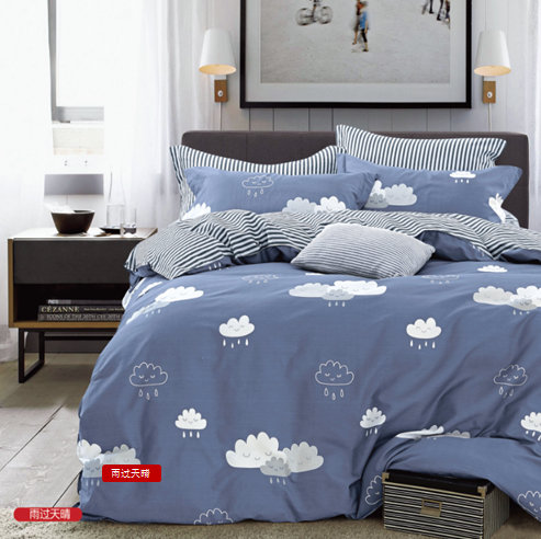 ϲ��ȫ���׼� ���^(gu��)����