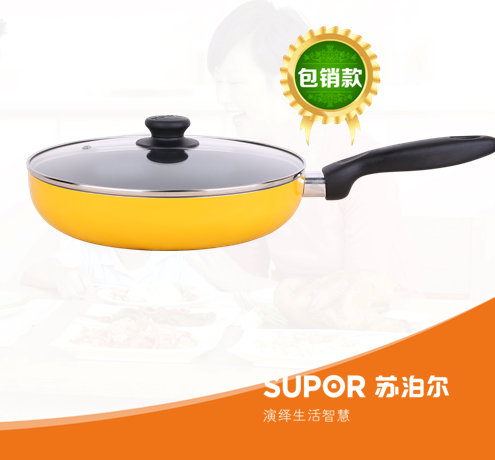 �Î���������ճ��� VJ26MP02