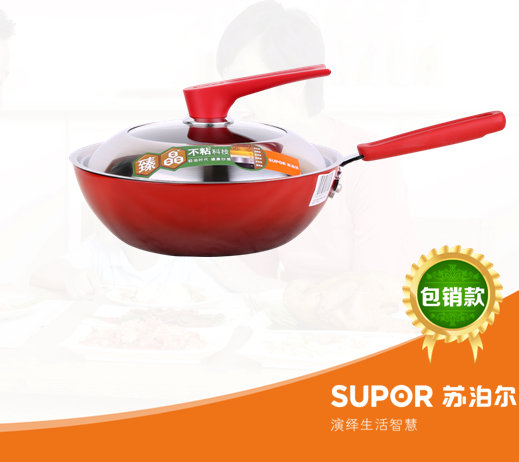 �龧��ճ�o(w��)�͟���� EC28YP01-R