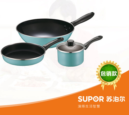 ��(l��)��ȫ�Ҹ������� VTP1716T