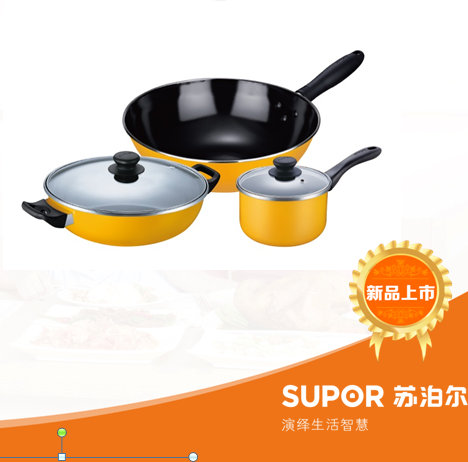 ��֮ܰ�������� T1360T