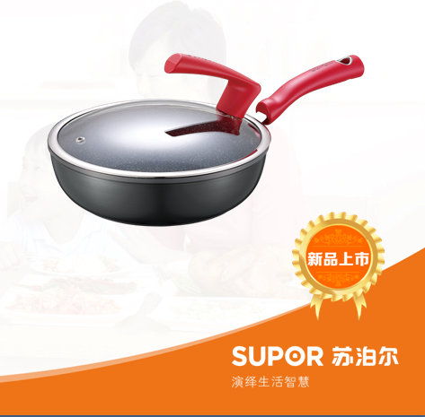 ����ʯ������ճ�峴� PJ28W2