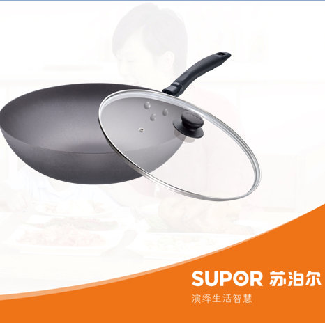 ���T�F偡������w FC30Q2