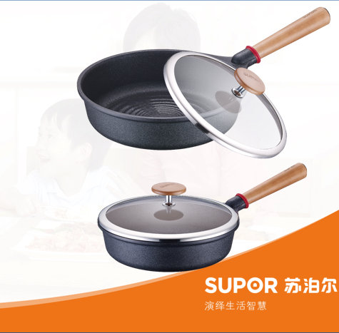 ����ϵ�м�� PJ26D2