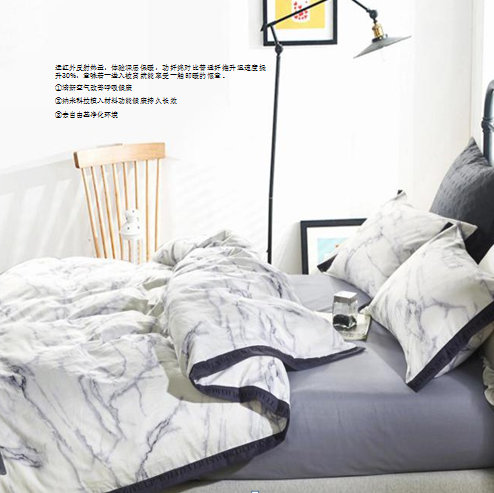 �S����ᱣů�� VKM-193909