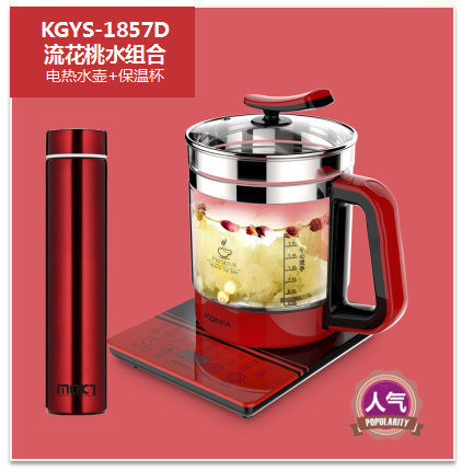 ������ˮ�M�� 늟�ˮ��+���ر�KGYS-1857D