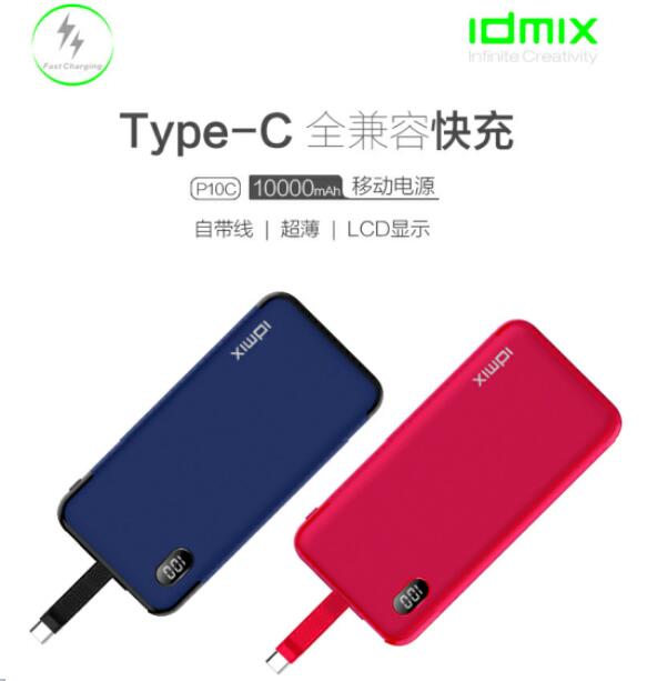 idmixLCD�@ʾ�Ƅ�(d��ng)�Դ