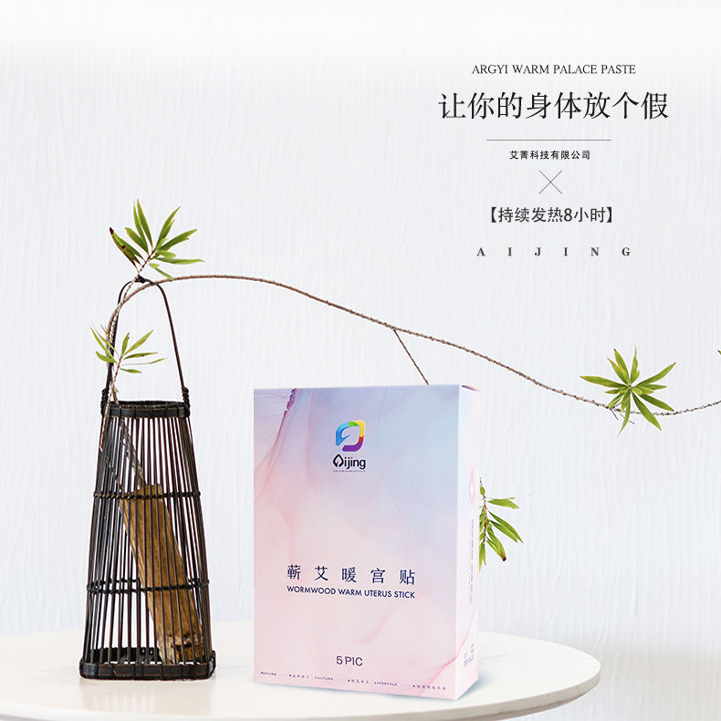 �I��ů�m�N