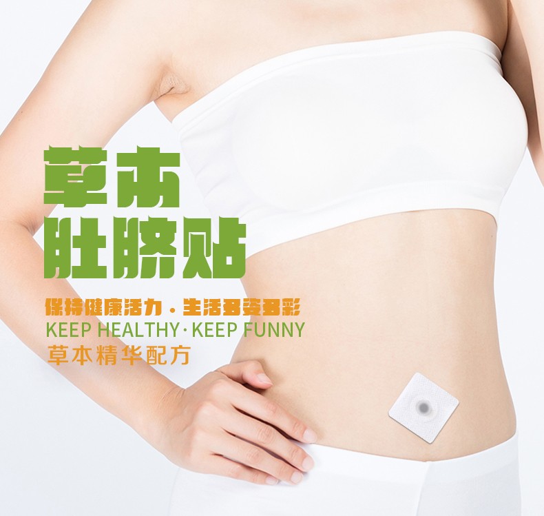 �a(ch��n)Ʒ���Q���I���ݱ���Ě�N