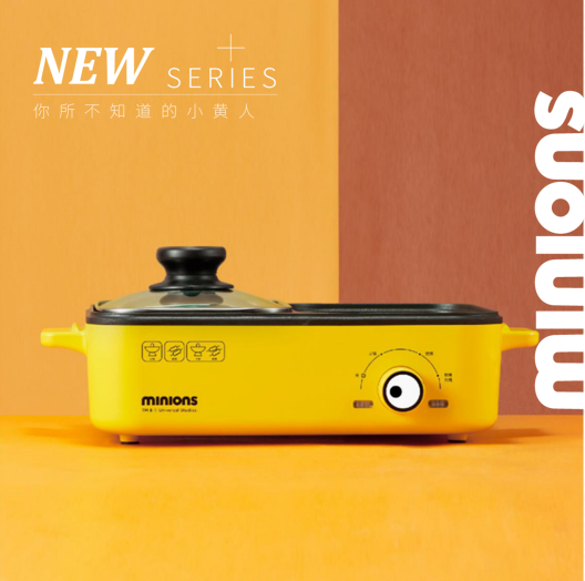 ��͵�̰�С�S�˼��ö๦��늟����tSA-DKP01