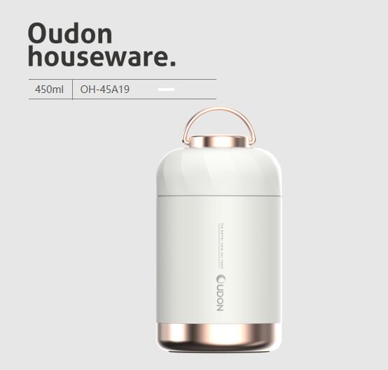 OUDONؐ�ؠF��ʳ���OH-45A19