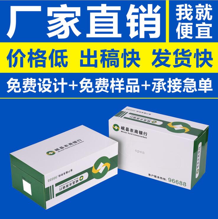 �V���L�г鼈�����Ƶ��I(y��)��λ���b�鼈����ӆ��logo����