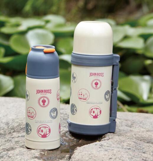 JOHN BOSS�����������b HHBS7535-1GL