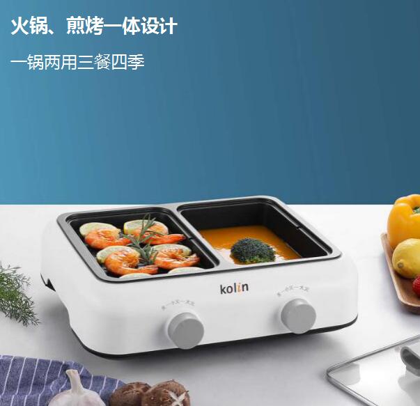 ����ζһ�w�L-GL9136F