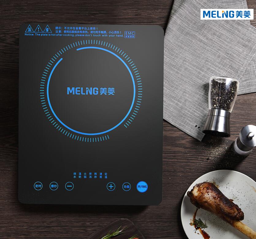 ����늴Št MC-LC2002