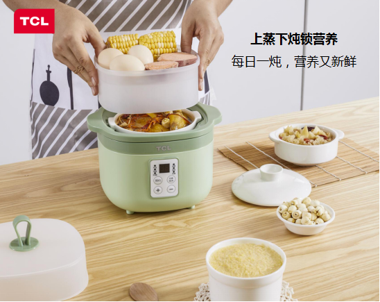 ��ζ�I(y��ng)�B(y��ng)���TA-JM0208D