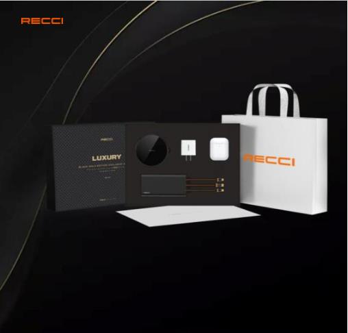 黑金版禮品套裝RBG-A03