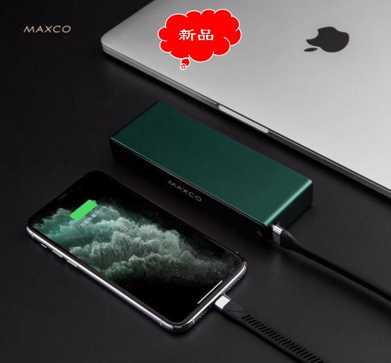 ���ϵ��  �Ƅ��Դ10000mAh ET-11