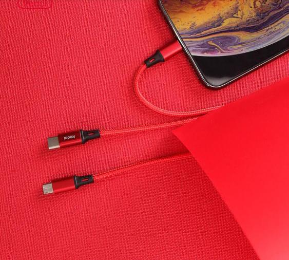 速風(fēng)系列 一拖三數(shù)據(jù)線 RCS-D120