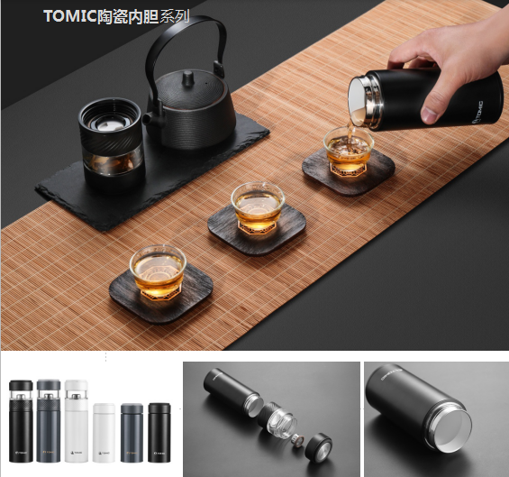 ��ˮ���x���ر�TW60071