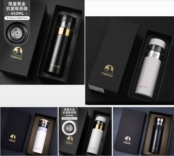 �y�����ˮ���x���ر�TW60051Y